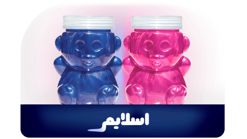 اسلایم